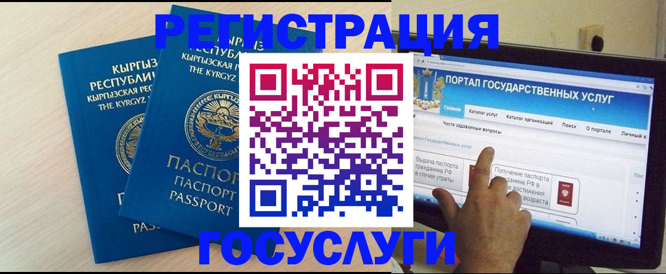 пропишу в квартире в Суздали